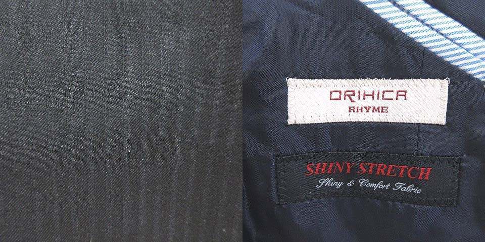 オリヒカ ORIHICA テーラードジャケット シングル 背抜き シャドーストライプ ウール 7 黒 ブラック /CT レディース_画像6