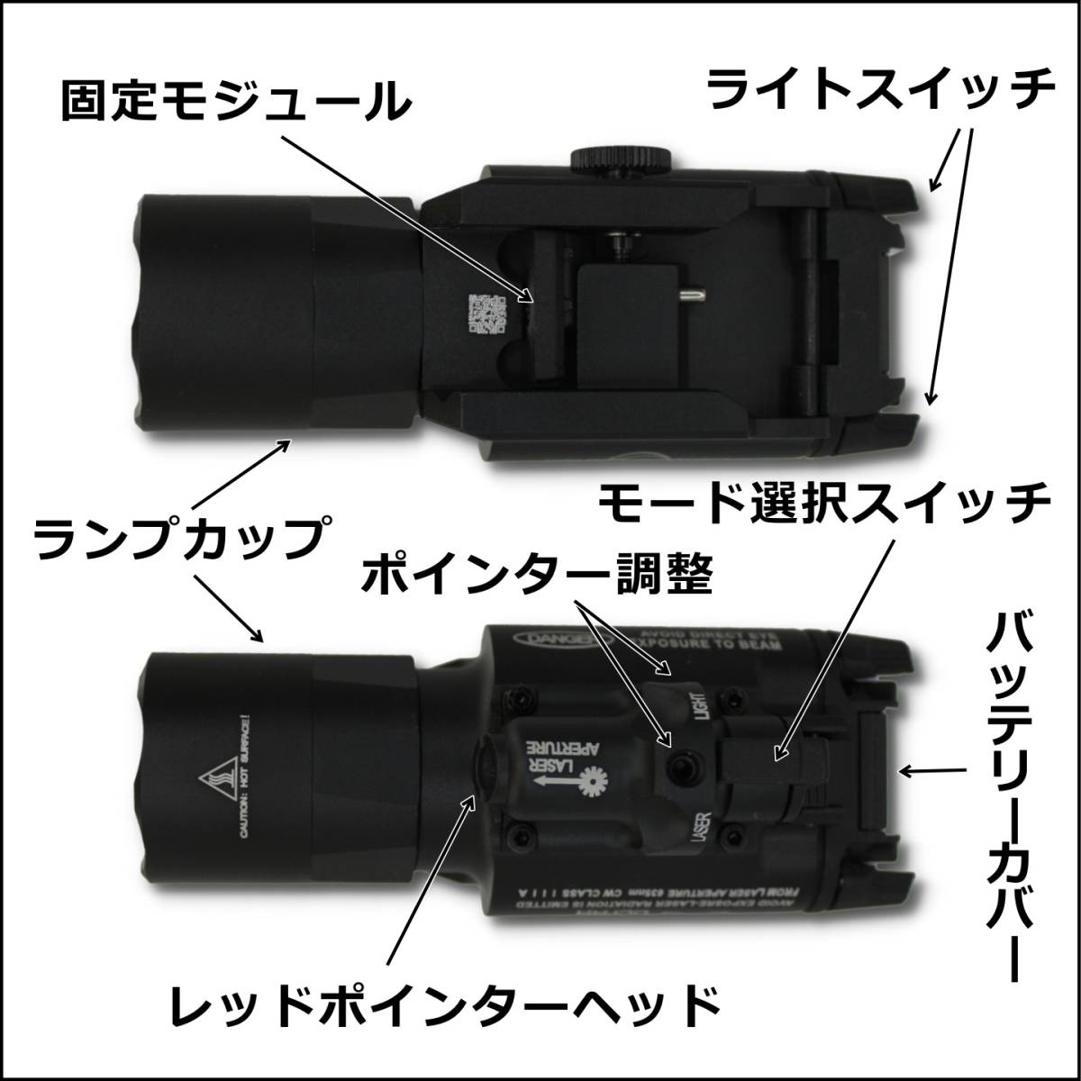 SUREFIREタイプX400Uウルトラ ウェポンライト BK レッドポインター シュアファイア リアルマーキング ULTRA LEDフラッシュライト【新品】_画像4