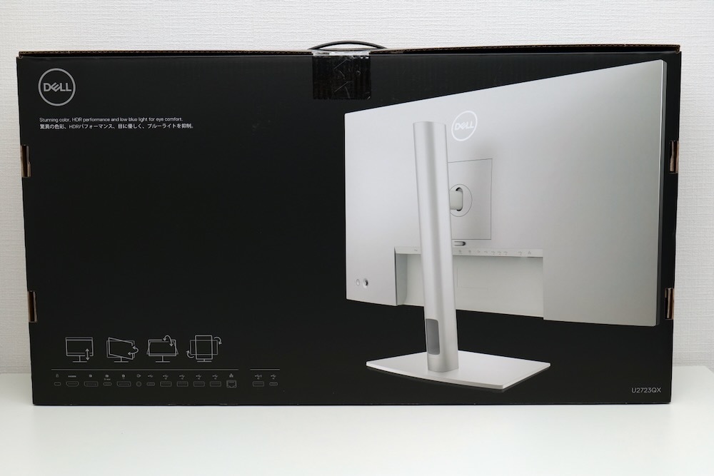 使用極少 Dell U2723QX 27インチ 4Kモニター 中古|Yahoo!フリマ 使用極少 Dell U2723QX 27インチ 4Kモニター 中古|Yahoo!フリマ