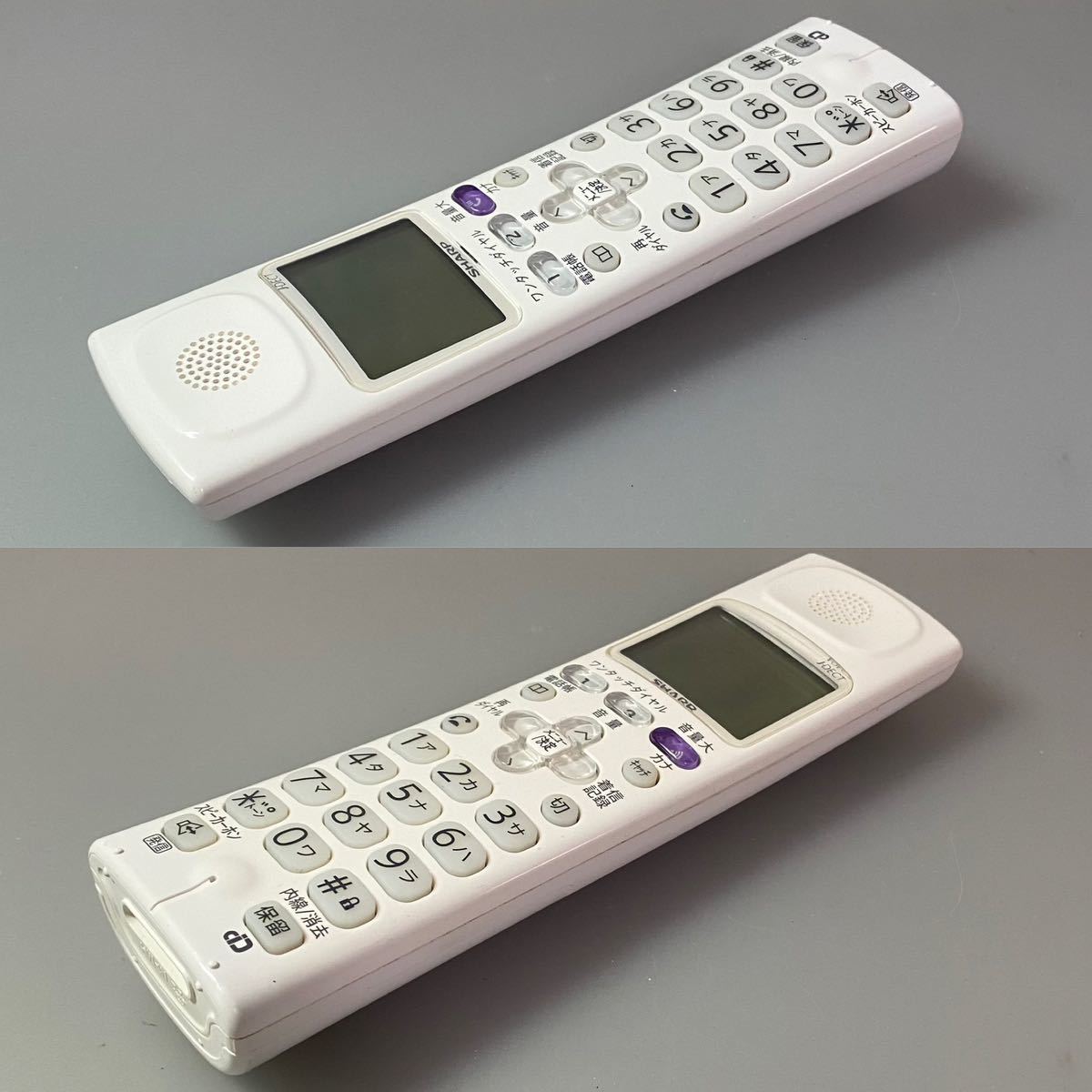 SHARP シャープ JD-KS110 子機 充電器付_画像3