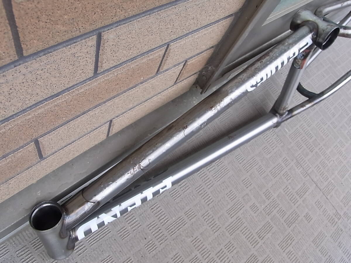 FIEND Reynolds V2 Frame BMX frame used 