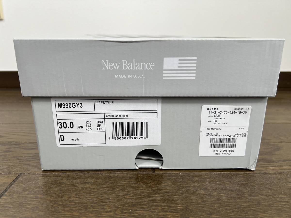 新品 New Balance ニューバランス M990GY3 M990 990 グレー GRAY 30 12 MADE IN USA 30cm US12_画像7