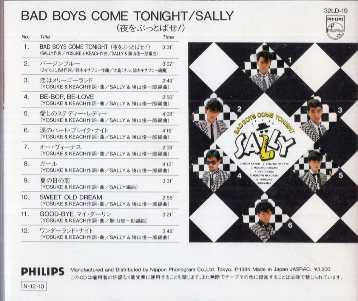 即：SALLY / サリー 「 BAD BOYS COME TONIGHT(夜をぶっとばせ!) 」CD/84年の画像2