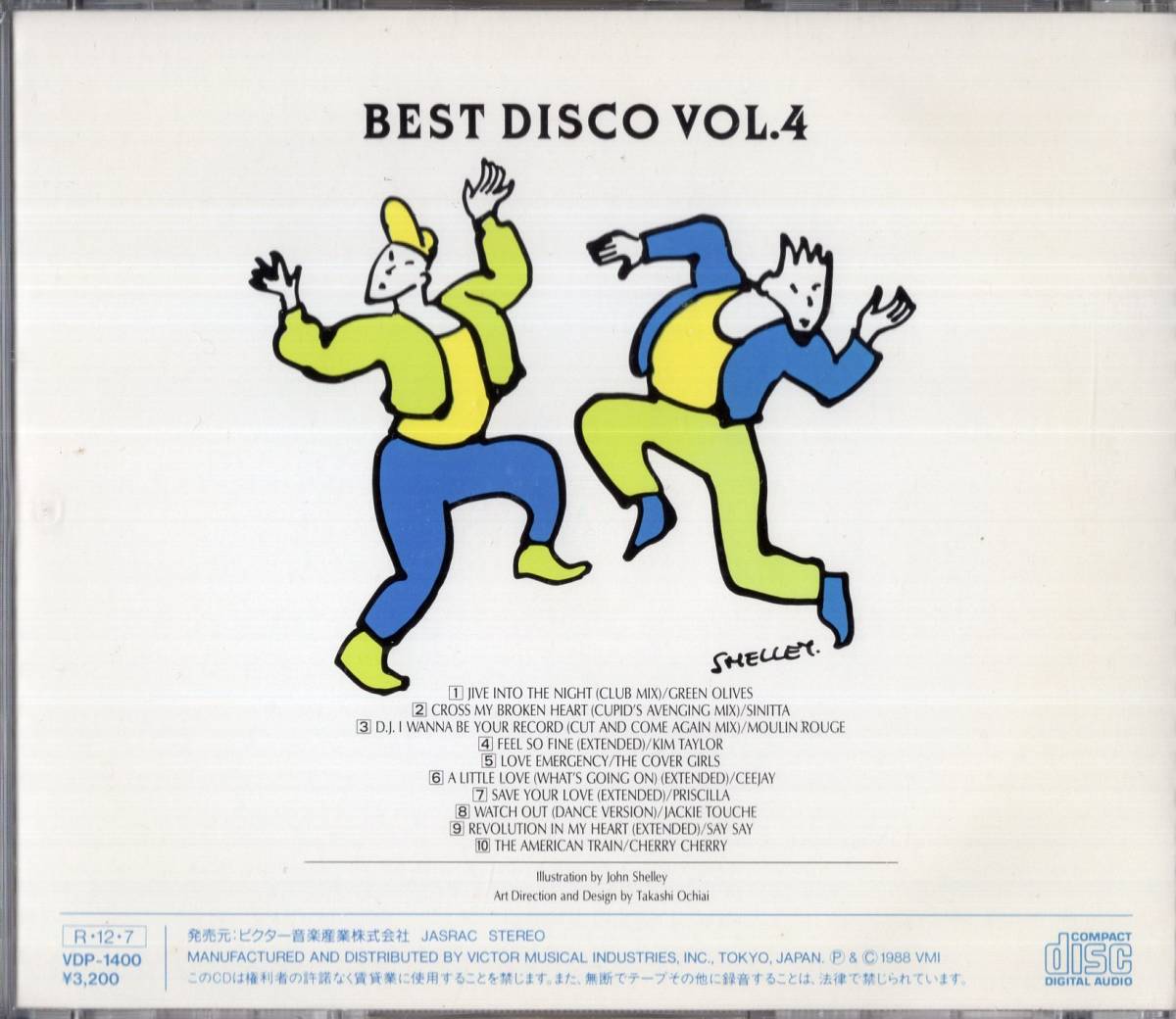即：BEST DISCO Vol.4 / シニータ、グリーンオリーブス 、シー・ジェイ・・・CDの画像2