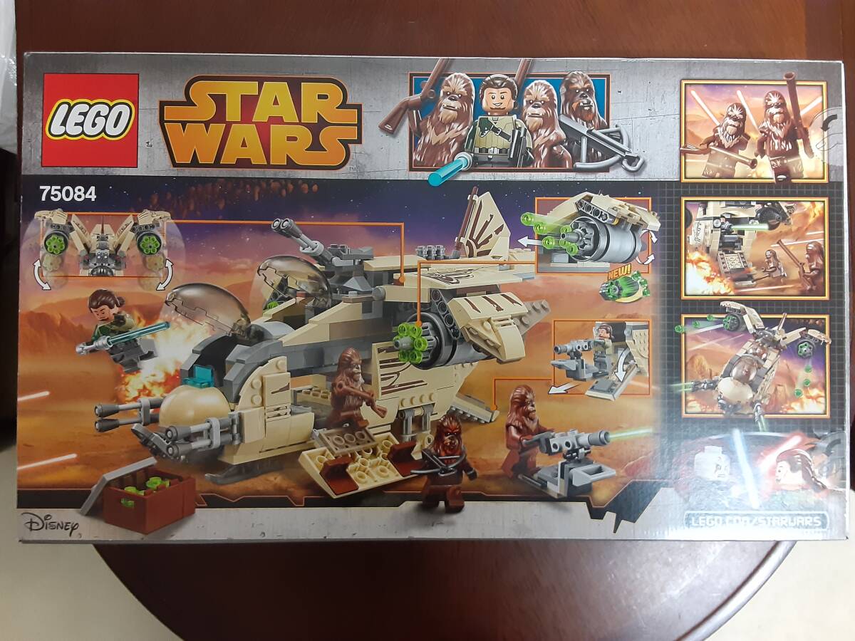 * не использовался нераспечатанный Lego Звездные войны Wookie Gunshipu- ключ gun sip75084 темное место хранение товар *