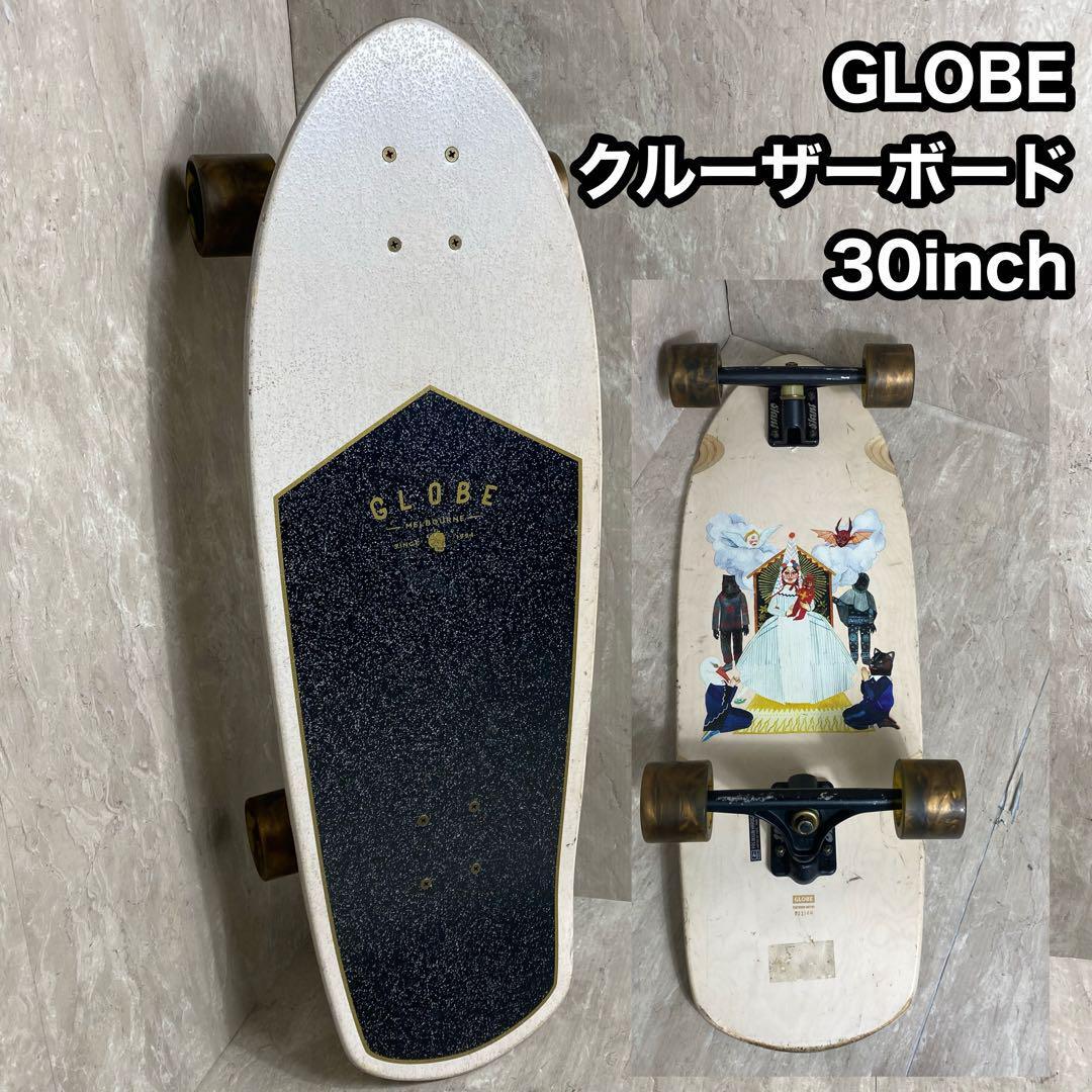 GLOBE コンプリートデッキ　30インチ　グローブ スケートボード スケボー　SLANT クルーザーボード　Stacey Rozich ステーシー・ロジック