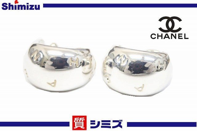 【CHANEL】美品 シャネル シルバー925 ロゴ イヤリング アクセサリー レディース◆質屋出品