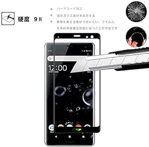 【2枚セット】For Xperia XZ3 SOV39 SO-01L / For エクスペリアXZ3 ガラスフィルム For Xp_画像3