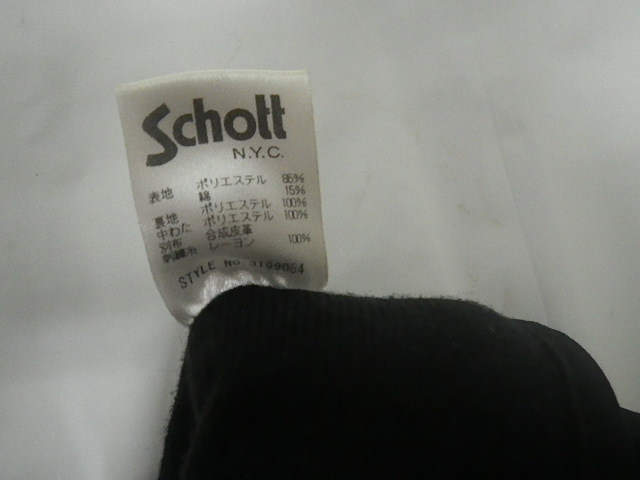Schott FIELD GLOVE S ショット グローブ 手袋 黒_画像7
