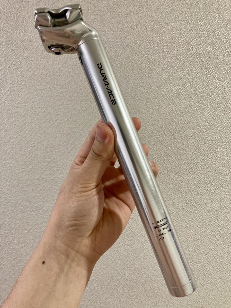 27200円 アラサス ミニボックス スタンダード一体型 - 竿受け 27200円 アラサス ミニボックス スタンダード一体型 - 竿受け
