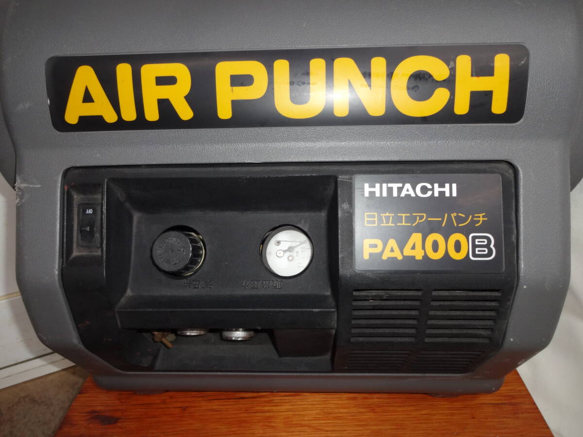 日立HITACHIエアーパンチAIR PUNCH PA400B軽搬形ベビコン 周波数 60Hz 560W 【送料込】_画像2