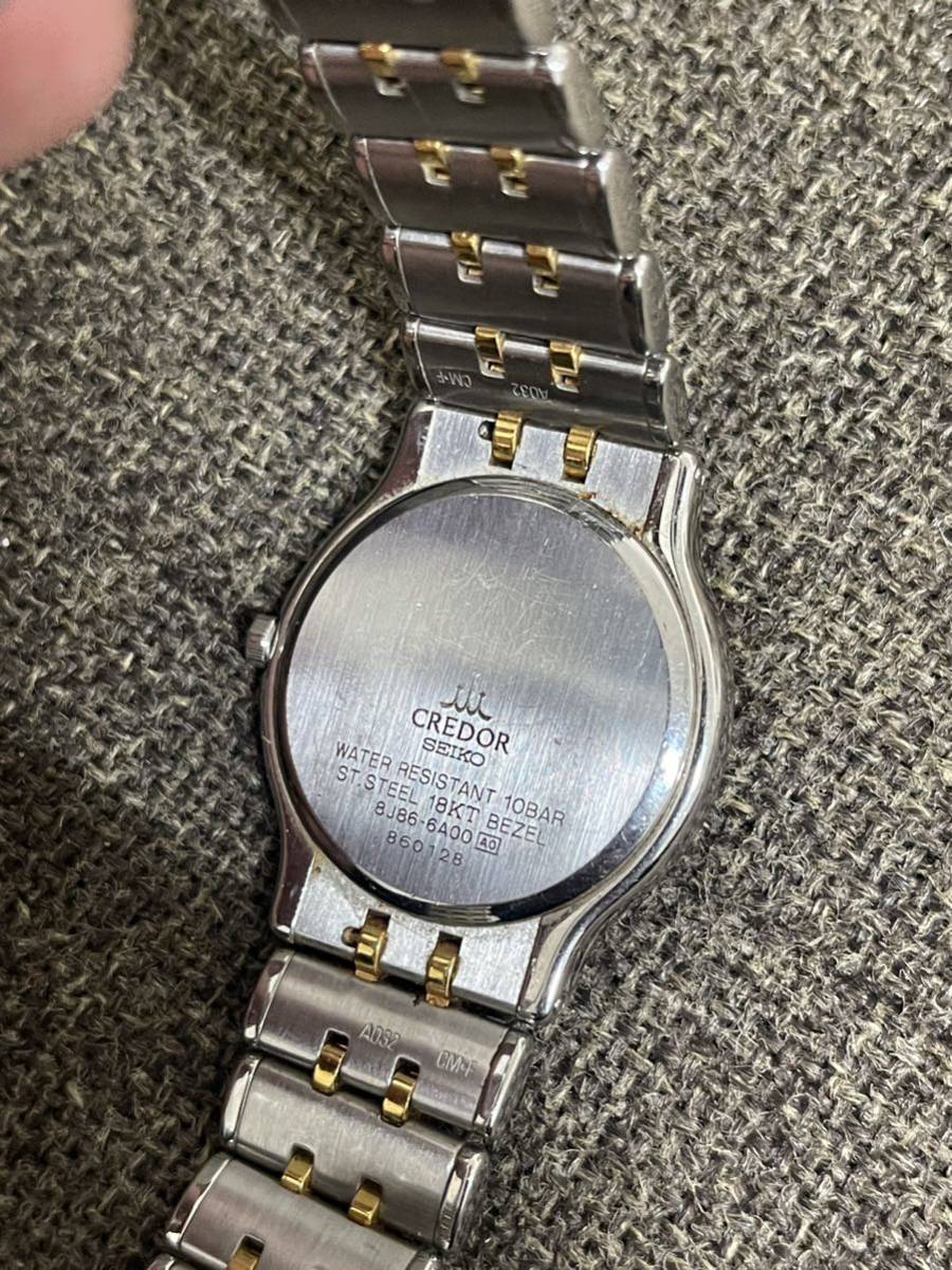 【GA】極美品 セイコー SEIKO 腕時計 8J86-6A00 18KT 動作確認済_画像6