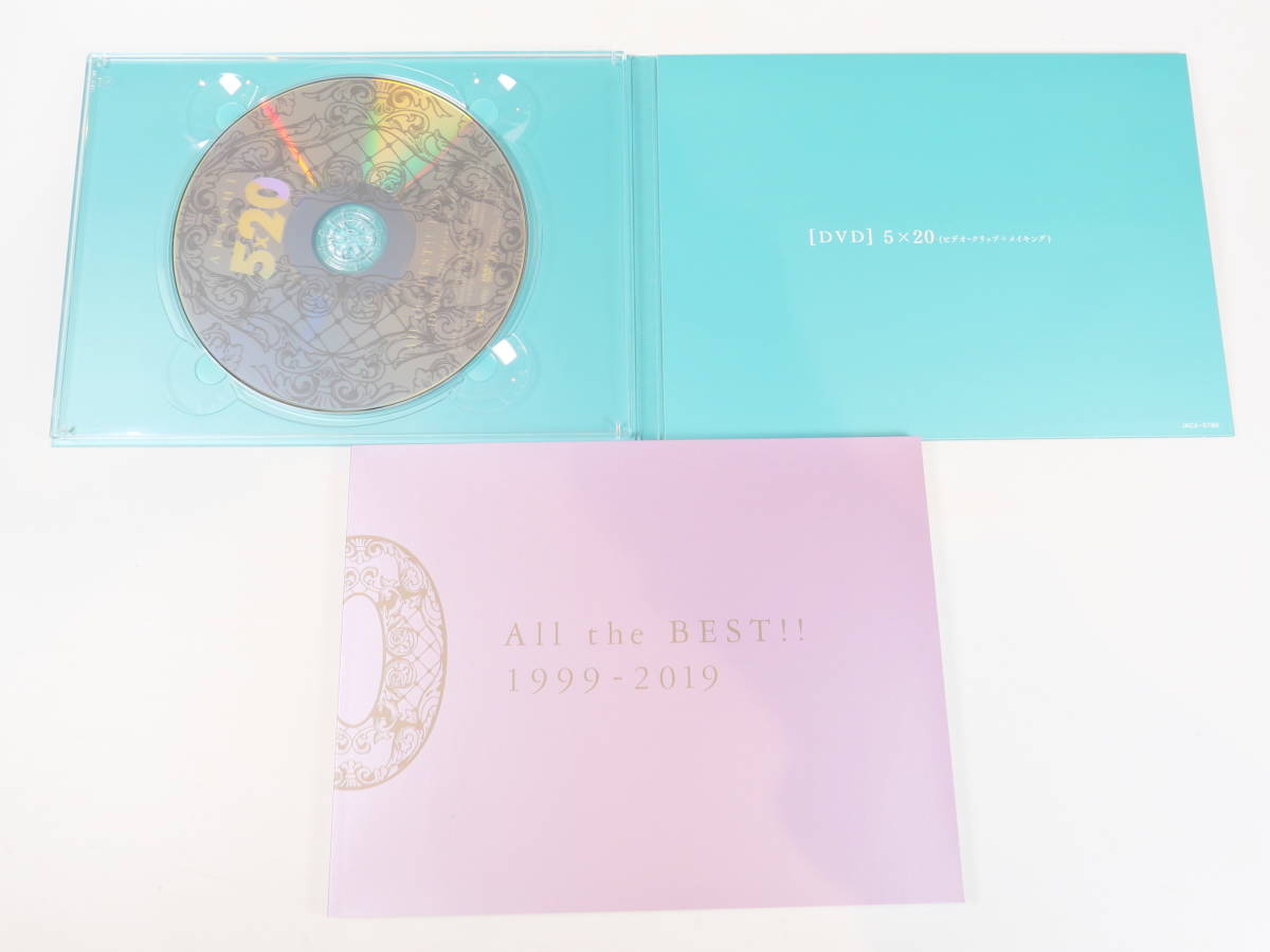 中古美品★嵐 ARASHI 5×20 All the BEST 1999-2019 ベストアルバム 初回限定版1 4CD+DVD_画像5
