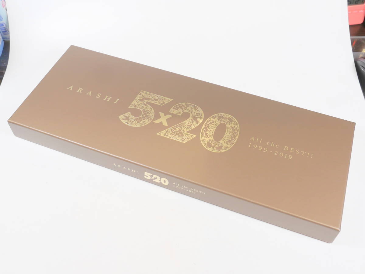 中古美品★嵐 ARASHI 5×20 All the BEST 1999-2019 ベストアルバム 初回限定版1 4CD+DVD_画像4