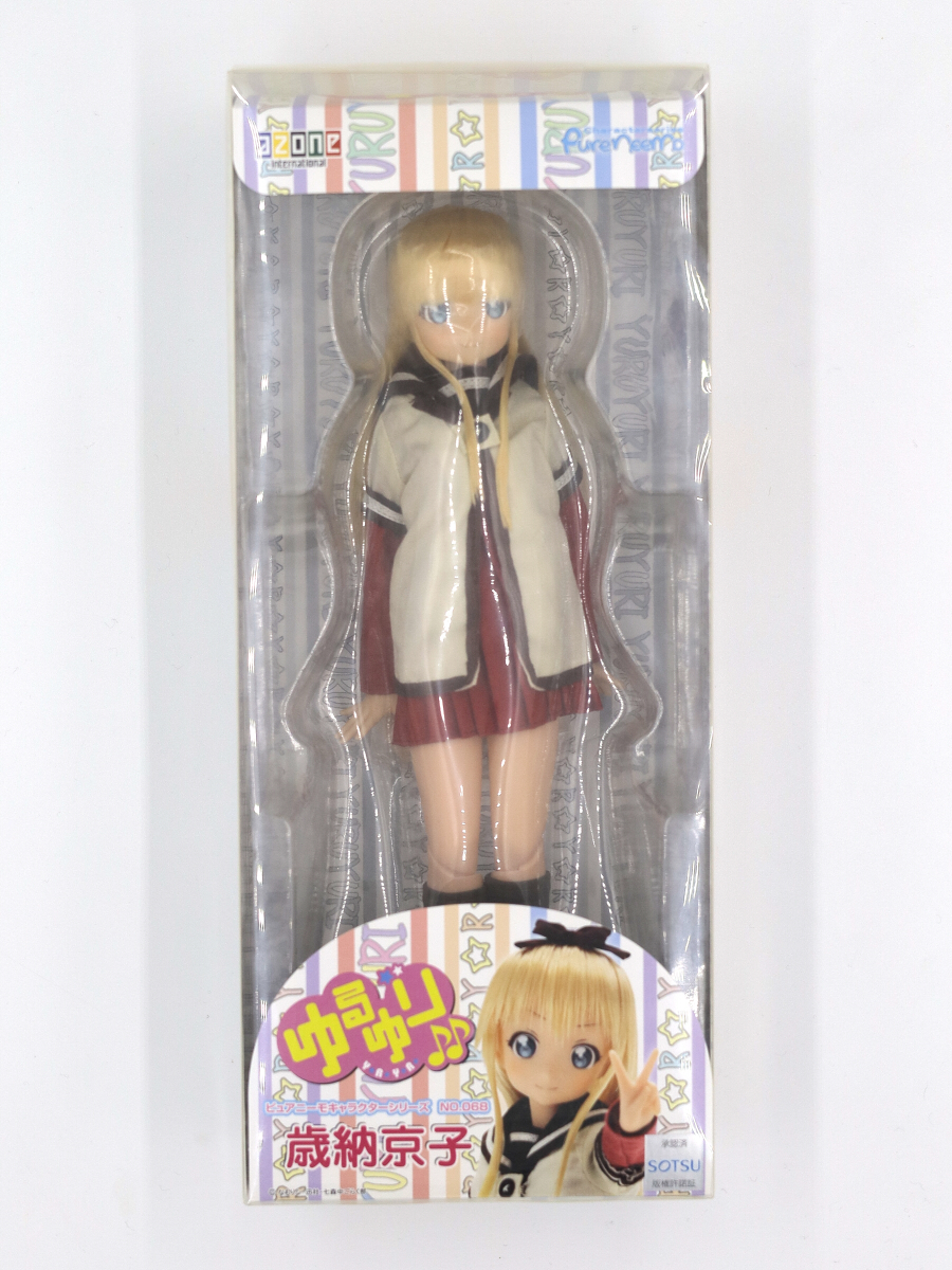 中古 DOLK キッズ スカイ Kids-sky BJD キャストドール 人形 中古 DOLK キッズ スカイ Kids-sky BJD キャストドール 人形