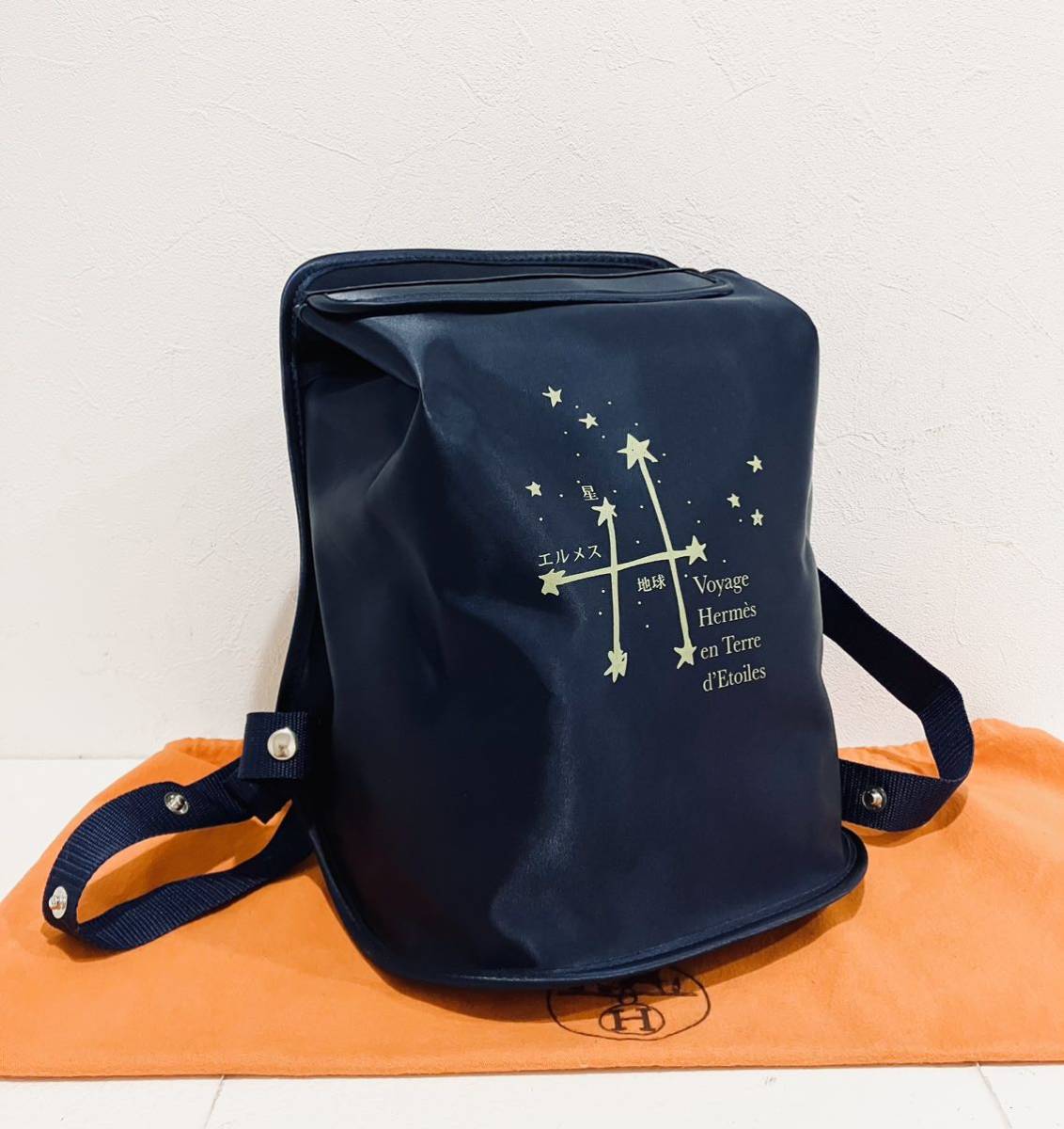 HERMES 未使用 リュック バッグ 限定 シェルパ 星を巡る旅展 エルメス バック_画像1