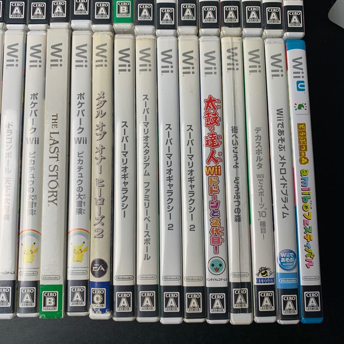 Wii ソフト まとめて 50本 大量 マリオ 太鼓の達人_画像3