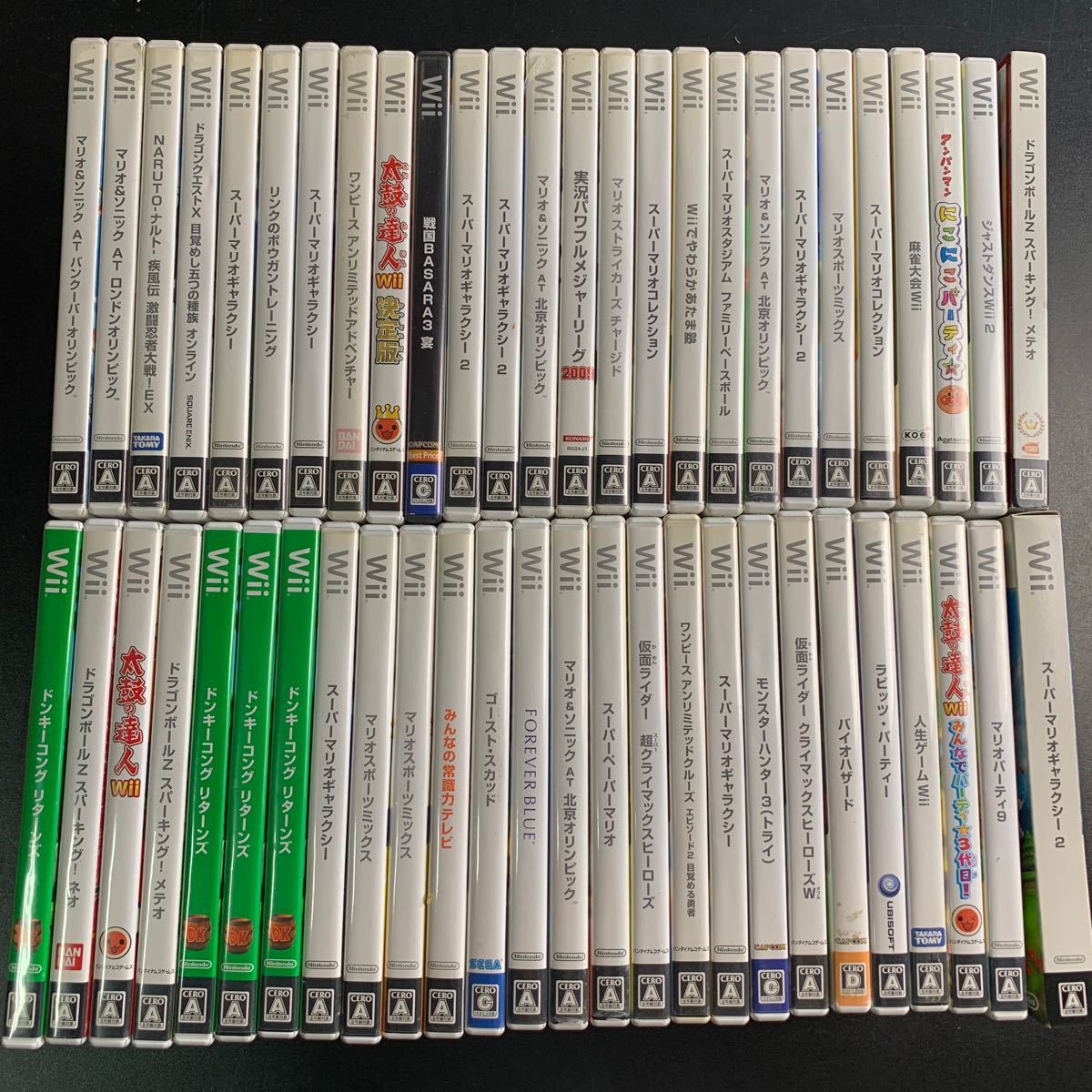 1円スタート Wii ソフト まとめて 52本 大量 マリオ 太鼓の達人_画像1