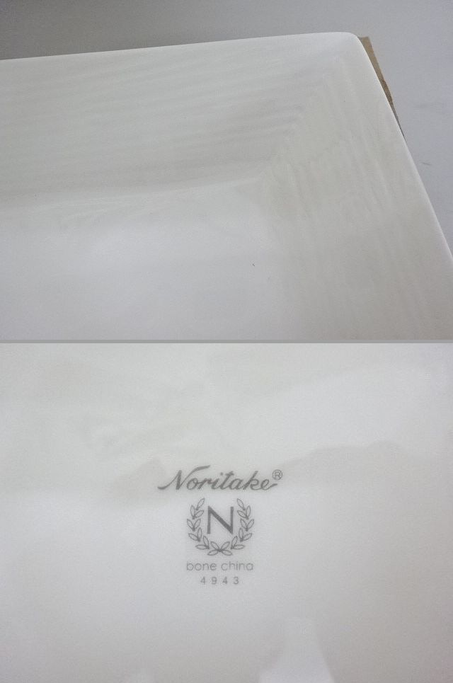 未使用・保管品★Noritake★ノリタケ　コニフェール　丸皿　約27.5㎝　4枚　コンジュント　角皿　約25.5㎝　4枚　電子レンジ・食洗器対応_画像8