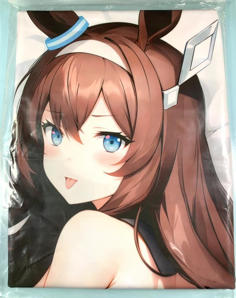 2024-25 秋冬新作 サークル正規品 萌小猪 ウマ娘 ミホノブルボン 抱き枕カバー 抱き枕