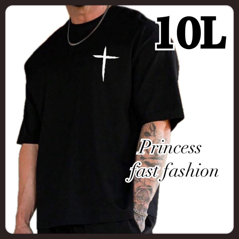 【10L】十字架＊CROSS＊半袖Tシャツ＊大きいサイズ＊メンズ＊レディース_画像1