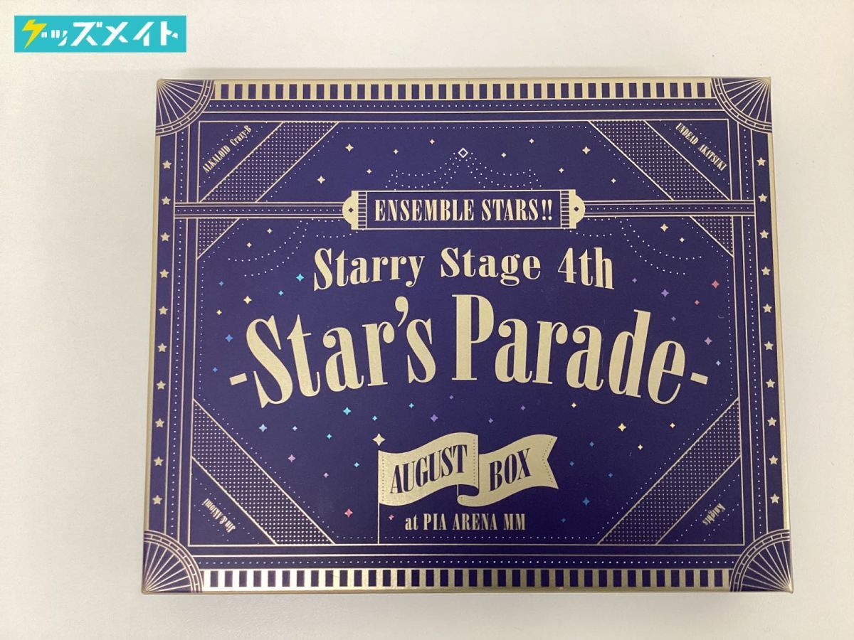 【現状】 ブルーレイ あんさんぶるスターズ!! Starry Stage 4th -Star’s Parade- August BOX Blu-ray 一部欠品あり_画像1