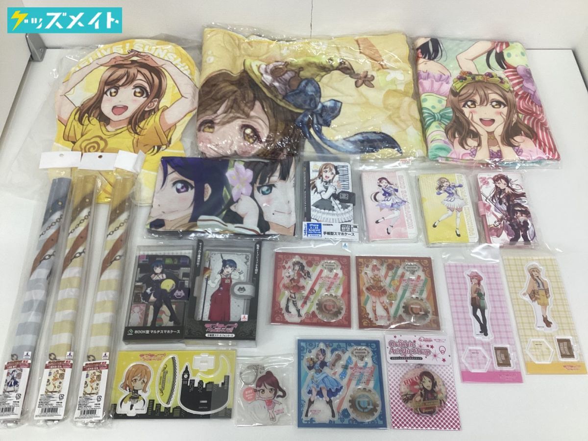 【現状】ラブライブ!サンシャイン!! グッズ まとめ売り アクスタ タペストリー スマホケース 他 渡辺曜 津島善子_画像1