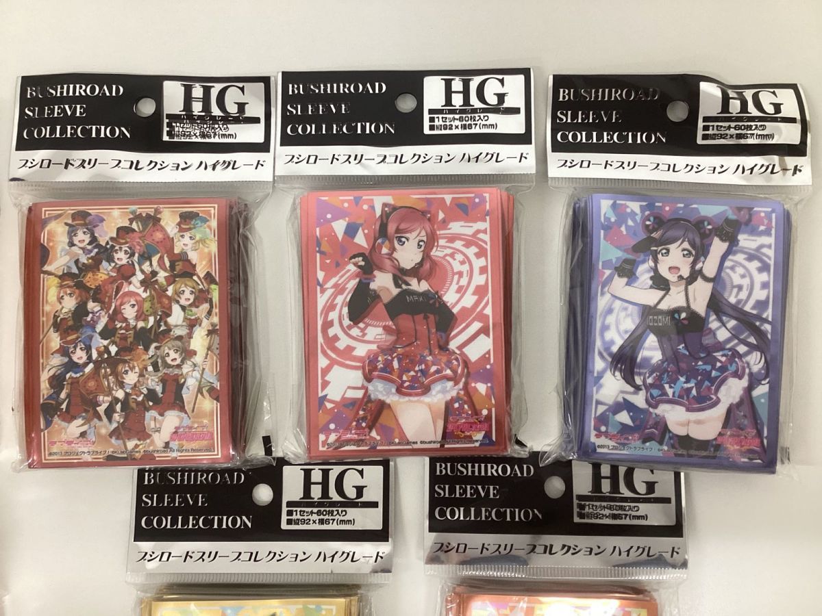 【未開封】ラブライブ! カードスリーブ デッキケース まとめ売り A_画像4