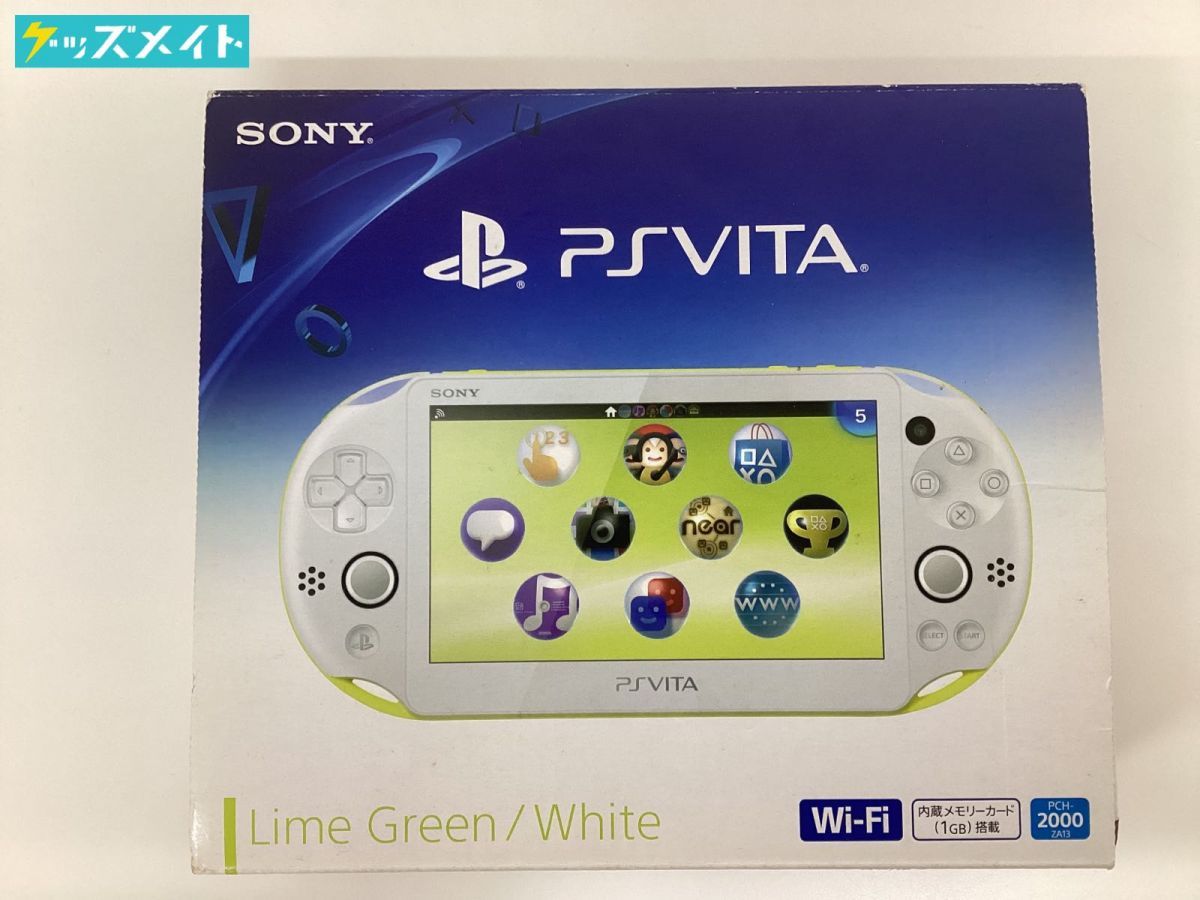 【現状】 SONY PlayStation VITA 本体 Lime Green/White_画像1