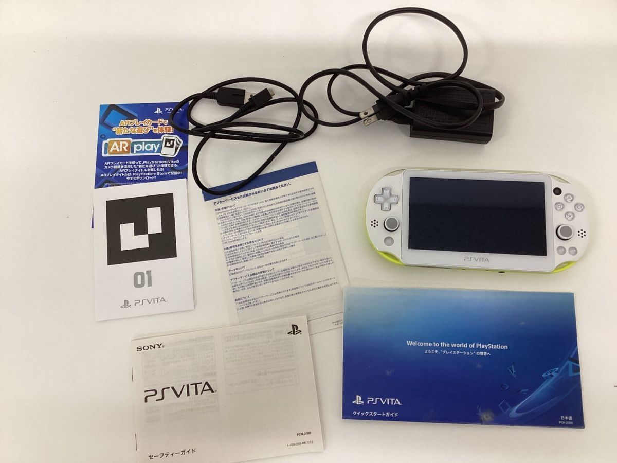 【現状】 SONY PlayStation VITA 本体 Lime Green/White_画像3