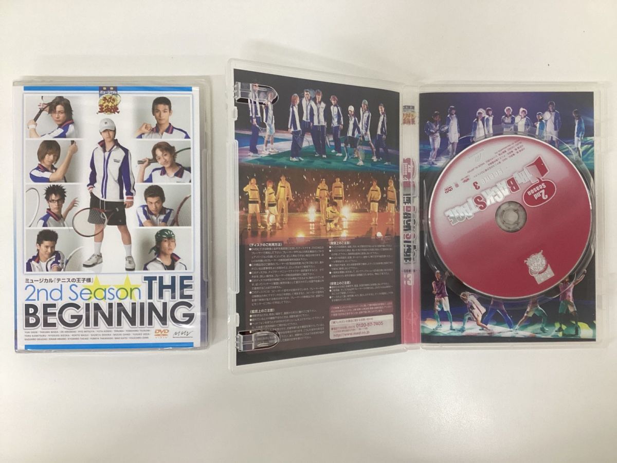 【未開封/現状】ミュージカル テニスの王子様 DVD まとめ売り Dream Live 4th 6th 7th 他 計5点_画像5