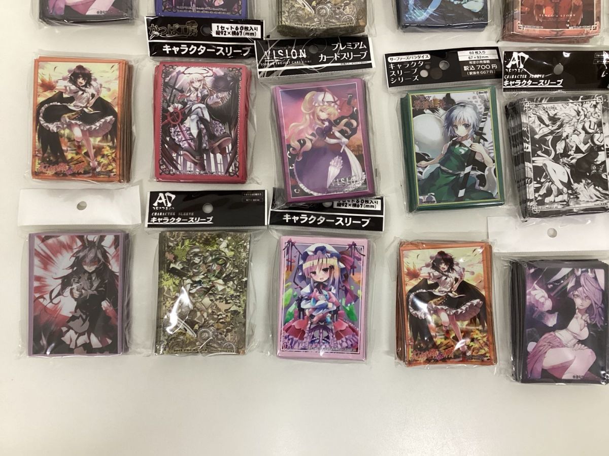 【現状】東方Project カードスリーブ グッズ まとめ売り A_画像4