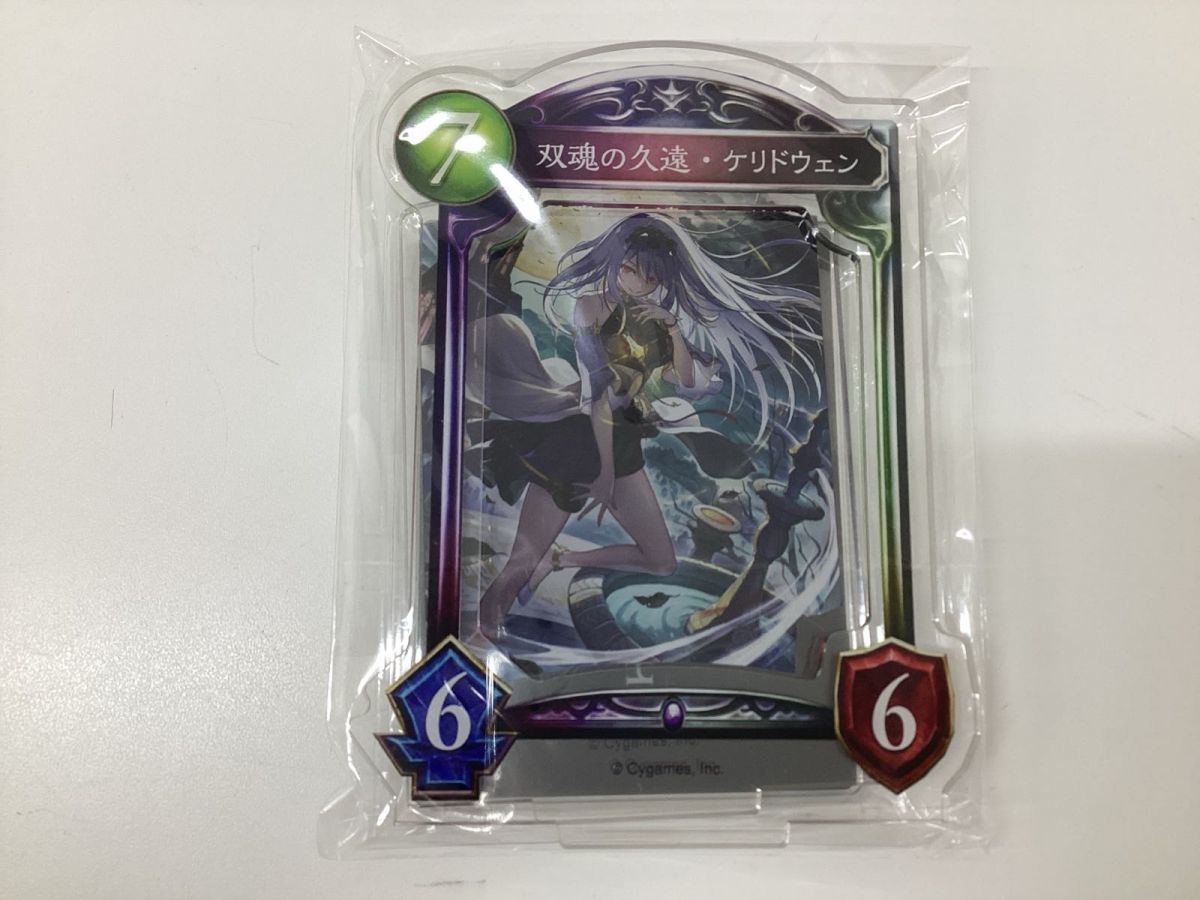 【現状】Shadowverse シャドウバース グッズ まとめ売り カードスリーブ プレイマット 立体アクリルスタンド_画像2