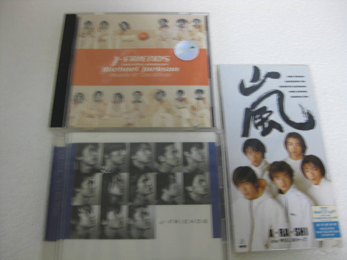 J-FRIENDS 　ＣＤ2枚+嵐_画像1