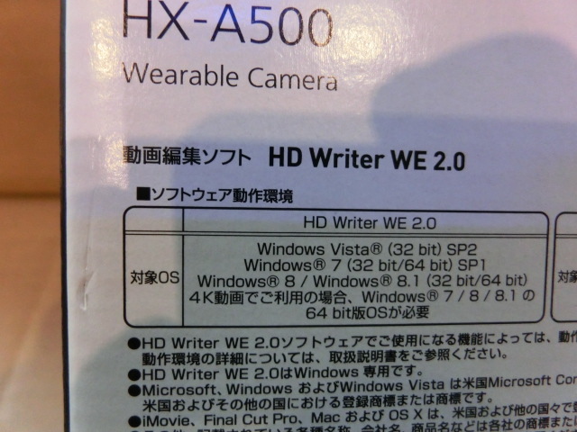 極美品★Panasonic/パナソニック 4K ウェアラブルカメラ HX-A500 グレー★日本製 USBケーブル無しの画像3