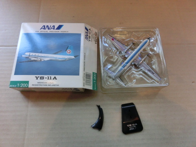 中古品★1/200 ANA 全日空商事特注品 ANA YS-11A★YS21102 オリンピア機 ダイキャスト ミニカー 模型 旅客機_画像1