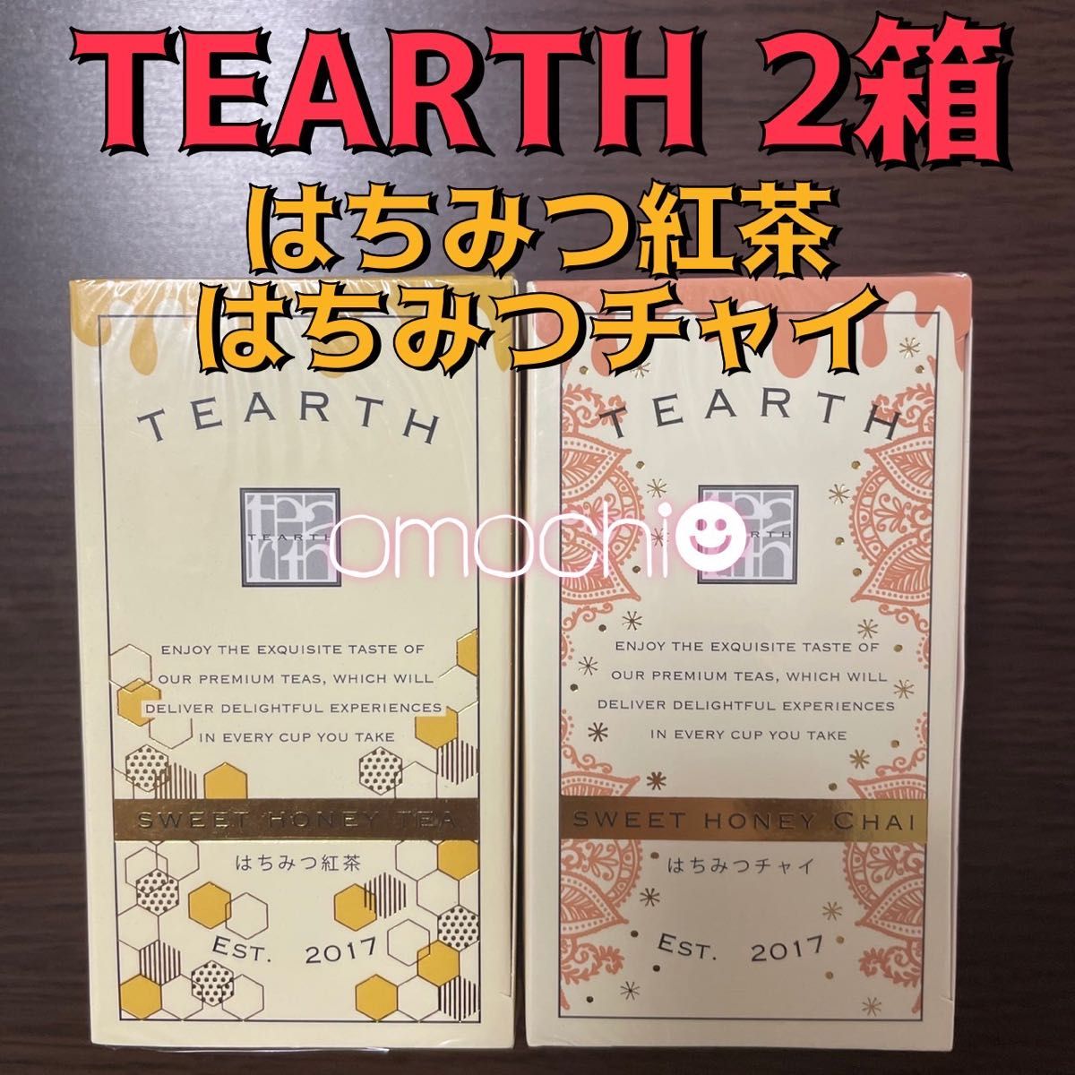 【503】TEARTH はちみつ紅茶 はちみつチャイ 50P 2箱 ティーアース