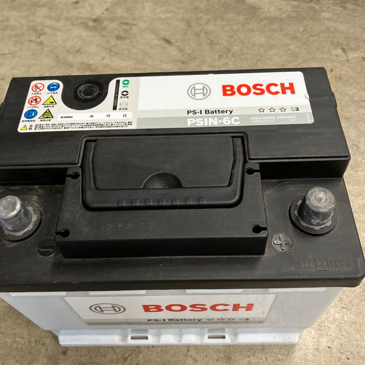 BOSCH ボッシュ　PSIN-6C バッテリー_画像2