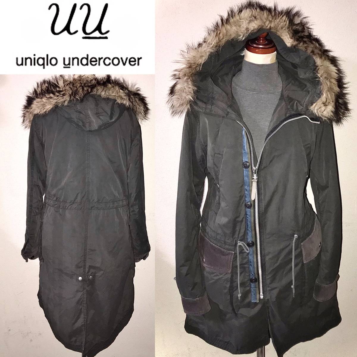 送料込 アンダーカバー ユニクロ モッズコート undercover だぶつい 送料込 アンダーカバー ユニクロ モッズコート undercover だぶつい