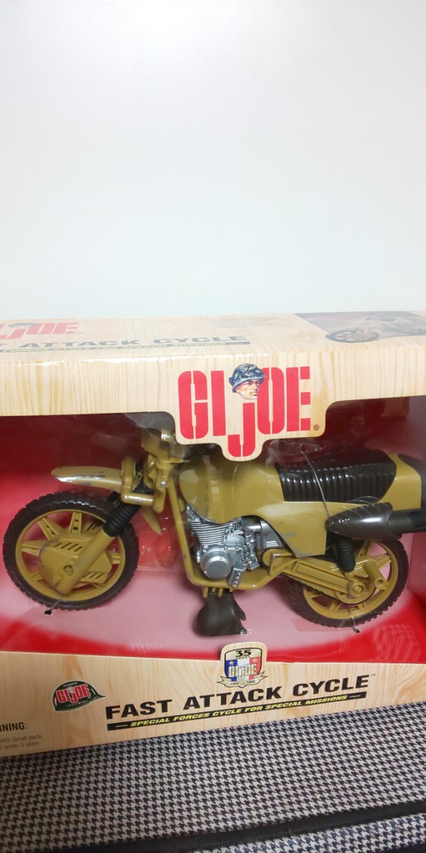 GIジョー バイク GI JOE FAST ATTACK CYCLE Hasbro 35周年記念品_画像1