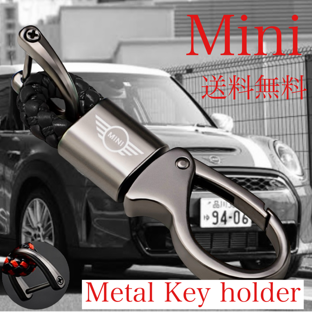 送料無料 ブラック Mini メタル キーホルダー MINI mini ミニ アクセサリー 用品 グッズ parts パーツ クラブマン クロスオーバー_画像1