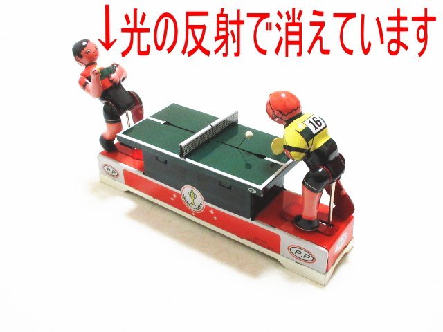 XW660* plain g pin pon tin plate zen my type ping-pong human #16 #21 original box / PLAYING PING-PONG P.P toy Vintage that time thing / present condition delivery 