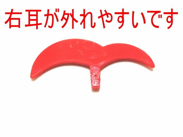 XW789◇ブルマァク 電人ザボーガー 6大ひみつ兵器 マシーン XW789◇ブルマァク 電人ザボーガー 6大ひみつ兵器 マシーン