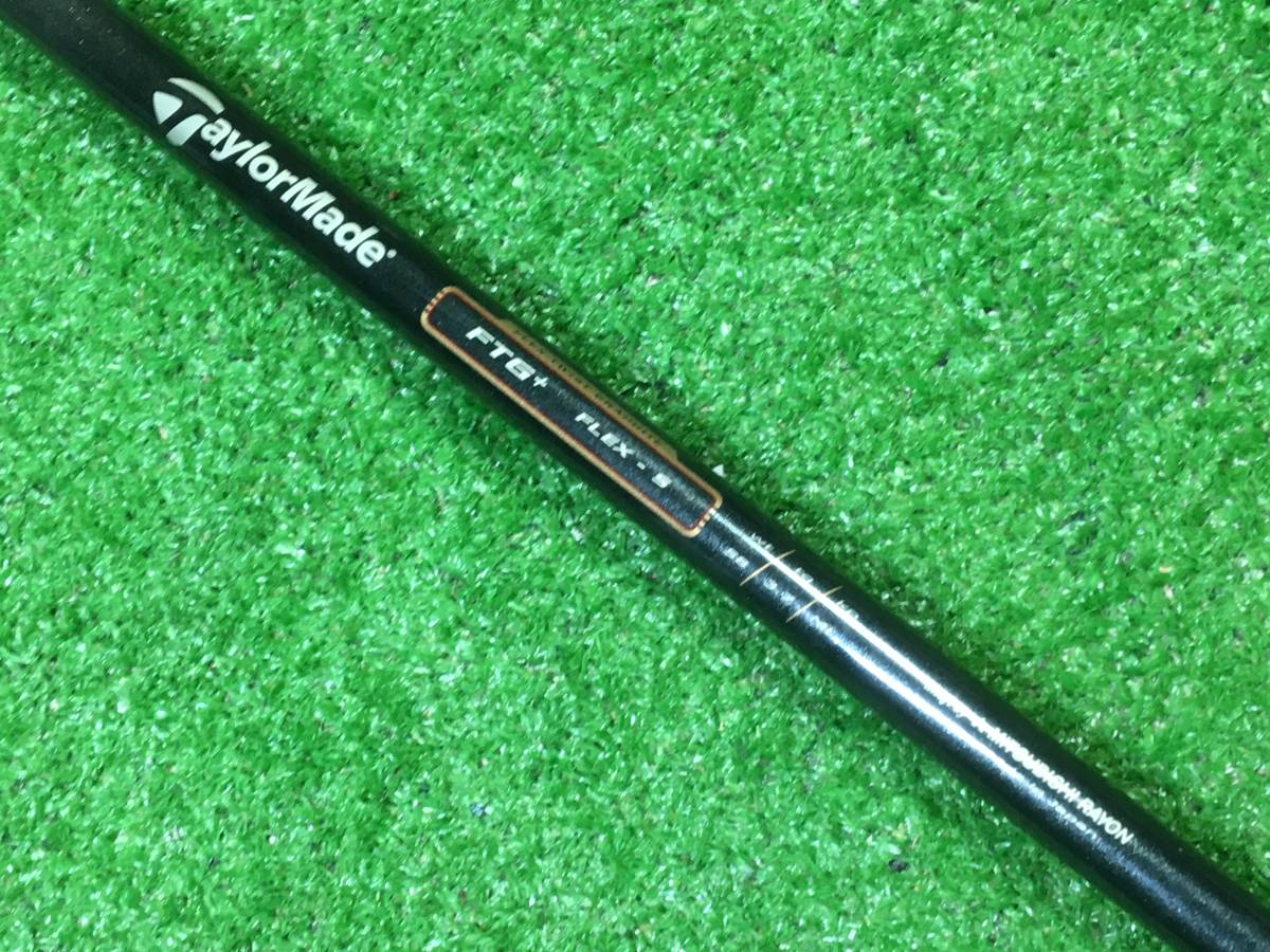 yy-3388 中古 テーラーメイド 純正カーボン TaylorMade FTG+ FLEX-S ドライバー用 44.2インチの画像1