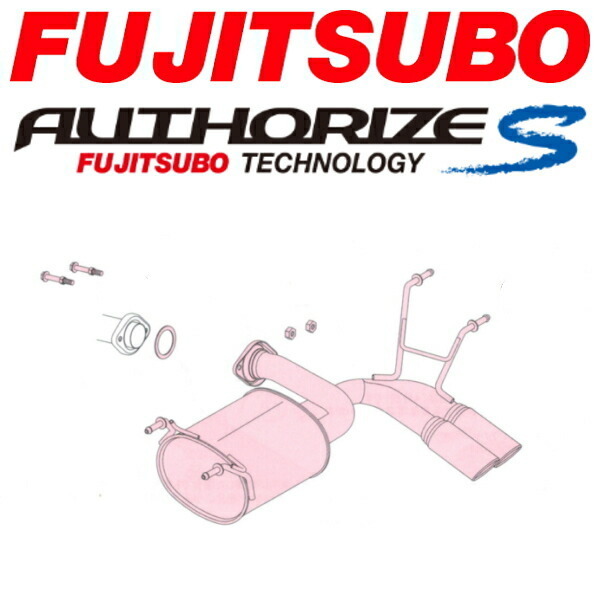 FUJITSUBO オーソライズSマフラー 5BA-ND5RCロードスター H30/7～