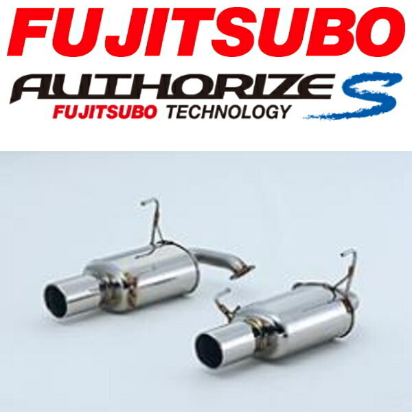 FUJITSUBO オーソライズSマフラー DBA-BR9レガシィツーリングワゴン ターボ用 H21/5～H25/5_画像1