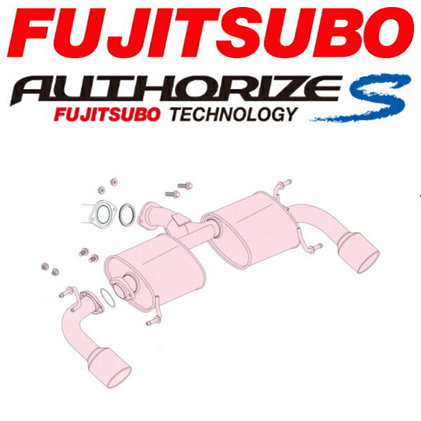 FUJITSUBO オーソライズSマフラー DBA-KF5PマツダCX-5 4WD用 H29/2～H30/2_画像1