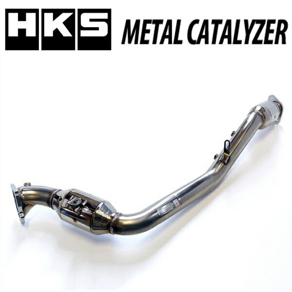 HKSメタルキャタライザー CBA-GRFインプレッサWRX STI A-Line EJ257 5A/T 09/2～14/8 個人宅不可_画像1