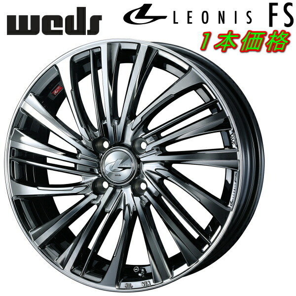 Weds LEONIS FS ホイール1本価格 ブラックメタルコート/ミラーカット 6.0-16インチ 4穴/PCD100 インセット+42_画像1