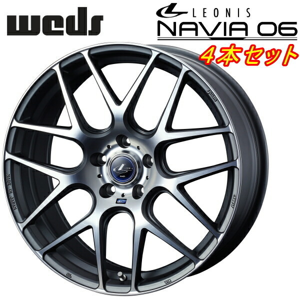 Weds LEONIS NAVIA06 ホイール4本Set マットガンメタ/マシニングカット 8.0-18インチ 5穴/PCD114.3 インセット+42_画像1